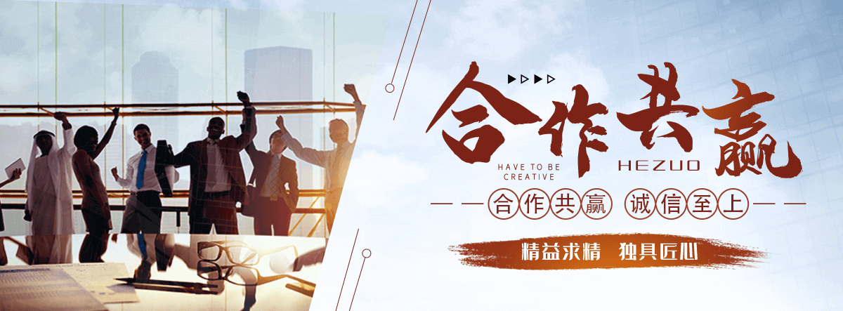 云南靠谱的三维植被网